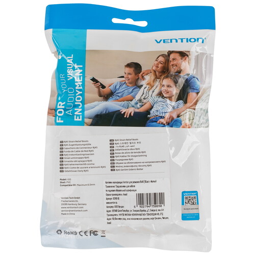 Купить Изолирующий защитный колпачок RJ45 Vention IODY0-50  9172965. Характеристики, отзывы и цены в Донецке