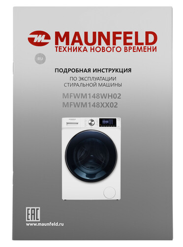 Купить Стиральная машина MAUNFELD MFWM148WH02 белый  5366039. Характеристики, отзывы и цены в Донецке