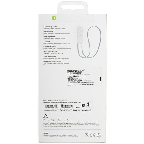 Купить Ремешок Apple Crossbody Strap фиолетовый  5641892. Характеристики, отзывы и цены в Донецке