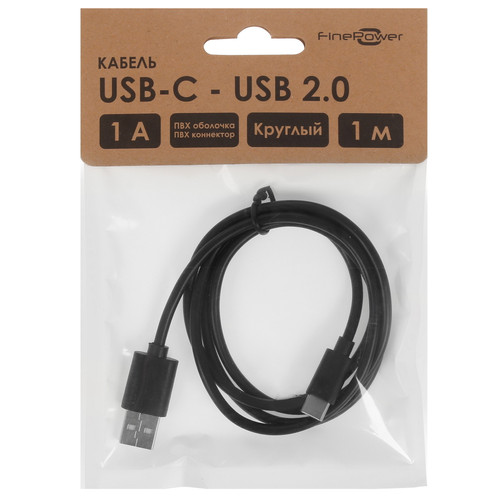Купить Кабель FinePower USB Type-C - USB Type-A черный  1399139. Характеристики, отзывы и цены в Донецке