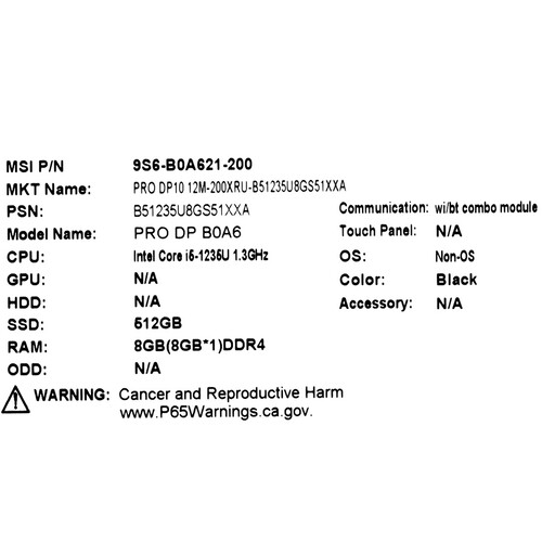 Купить Мини ПК MSI PRO DP10 12M-200XRU [9S6-B0A621-200]  5454344. Характеристики, отзывы и цены в Донецке