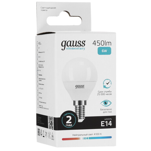 Купить Комплект светодиодных ламп Gauss Elementary 53126  5613095. Характеристики, отзывы и цены в Донецке