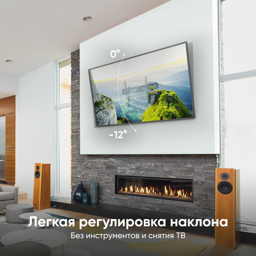 Купить Кронштейн для ТВ ONKRON TM6 черный  4853110. Характеристики, отзывы и цены в Донецке