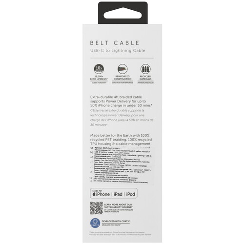 Купить Кабель круглый Native Union Lightning 8-pin MFI - USB Type-C черный 1.2 м  5466044. Характеристики, отзывы и цены в Донецке