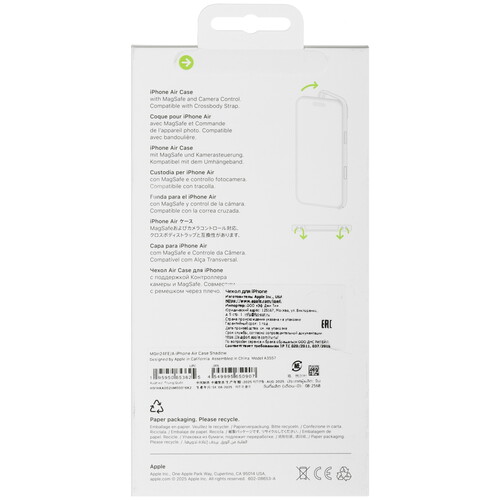 Купить Накладка  Apple Air Case для Apple iPhone Air черный  5641849. Характеристики, отзывы и цены в Донецке