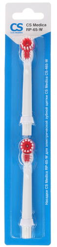 Купить Набор сменных насадок CS Medica RP-65-W  1213716. Характеристики, отзывы и цены в Донецке