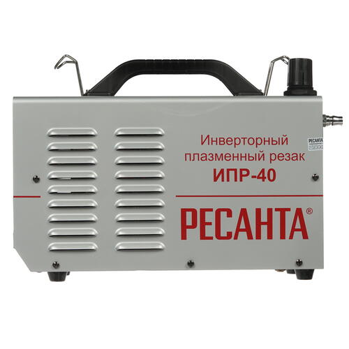 Купить Плазменный резак Ресанта ИПР-40  1311740. Характеристики, отзывы и цены в Донецке