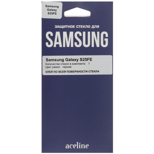 Купить Защитное стекло Aceline для экрана Samsung Galaxy S25 FE  5635570. Характеристики, отзывы и цены в Донецке
