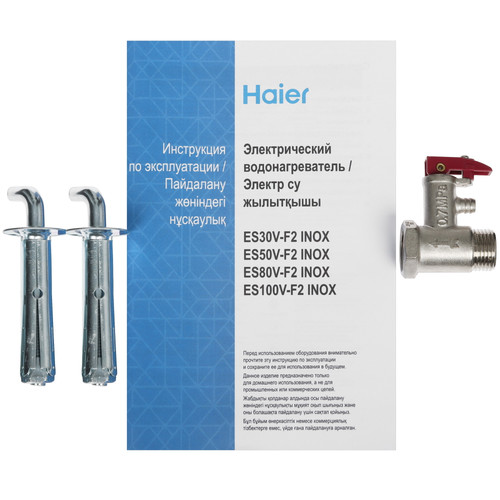 Купить Накопительный водонагреватель электрический Haier ES80V-F2 INOX  9970093. Характеристики, отзывы и цены в Донецке