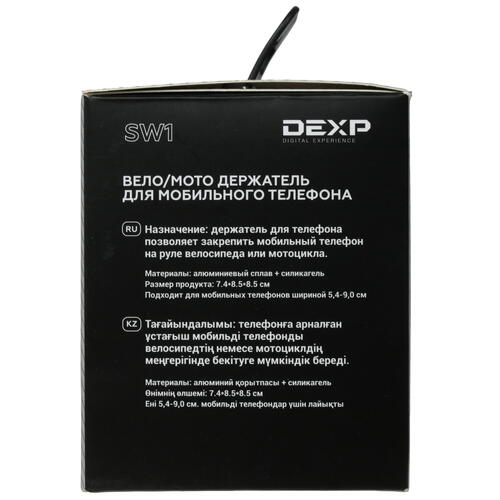 Купить Держатель мото-велосипедный DEXP SW1 черный  4763866. Характеристики, отзывы и цены в Донецке