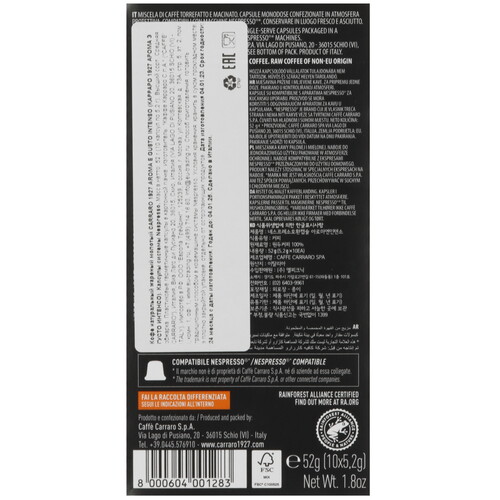 Купить Кофе в капсулах Carraro AROMA E GUSTO INTENSO  9122123. Характеристики, отзывы и цены в Донецке