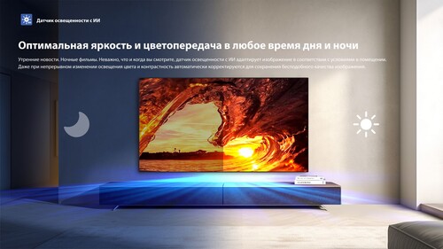 Купить 65" (164 см) Телевизор Toshiba 65Z670RE черный  9308848. Характеристики, отзывы и цены в Донецке