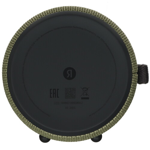 Купить Умная портативная колонка Яндекс Станция Стрит, зеленый  5626376. Характеристики, отзывы и цены в Донецке