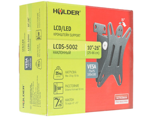 Купить Кронштейн для ТВ Holder LCDS-5002 черный  0123686. Характеристики, отзывы и цены в Донецке