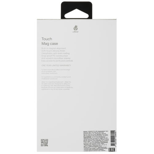 Купить Накладка  uBear Touch Mag Case для Apple iPhone 15 Pro фиолетовый  5460636. Характеристики, отзывы и цены в Донецке