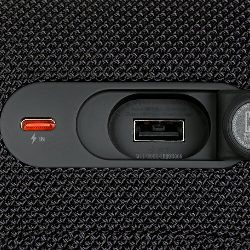 Купить Портативная колонка JBL Charge 5, черный  4776882. Характеристики, отзывы и цены в Донецке