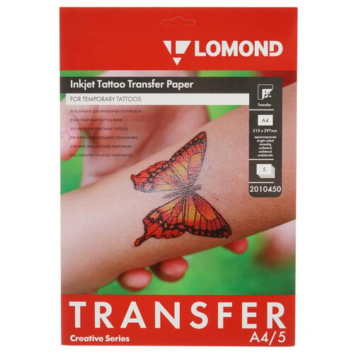 Купить Трансферная бумага Lomond 2010450  1338610. Характеристики, отзывы и цены в Донецке