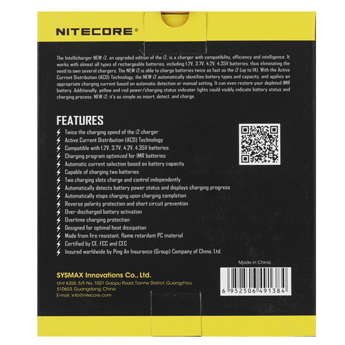 Купить Зарядное устройство NITECORE NEW i2  9170850. Характеристики, отзывы и цены в Донецке