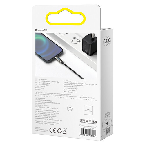 Купить Кабель круглый Baseus Lightning 8-pin - USB Type-C черный 1 м  5627740. Характеристики, отзывы и цены в Донецке