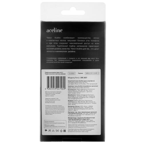 Купить Накладка  Aceline Shiny для Apple iPhone 14 Pro Max прозрачный  5061374. Характеристики, отзывы и цены в Донецке