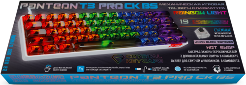 Купить Клавиатура проводная Panteon T3 PRO CK BS  5483702. Характеристики, отзывы и цены в Донецке