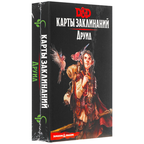 Купить Дополнение для игры "Dungeons & Dragons" Карты заклинаний: Друид  1643121. Характеристики, отзывы и цены в Донецке
