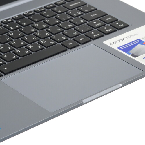 Купить 15.6" Ноутбук Infinix InBook Y3 PLUS YL512 серый  5463803. Характеристики, отзывы и цены в Донецке