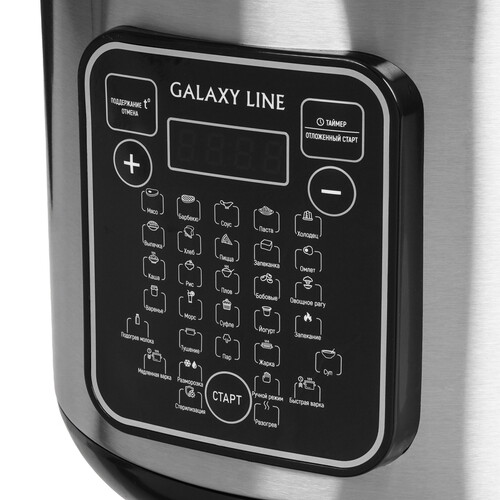 Купить Мультиварка Galaxy Line GL 2646 черный  9129728. Характеристики, отзывы и цены в Донецке