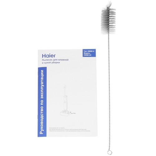 Купить Вертикальный пылесос моющий Haier HWND A5  серый  9383603. Характеристики, отзывы и цены в Донецке