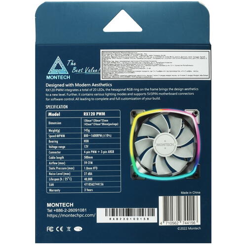 Купить Реверсный вентилятор Montech RX 120 PWM  черный  5086189. Характеристики, отзывы и цены в Донецке