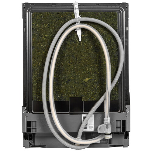 Купить Встраиваемая посудомоечная машина Bosch SMV4HMX25Q  9257932. Характеристики, отзывы и цены в Донецке