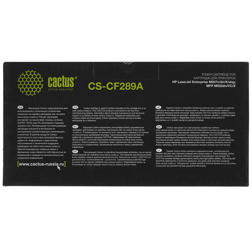 Купить Картридж лазерный Cactus CS-CF289A черный, с чипом  9913982. Характеристики, отзывы и цены в Донецке