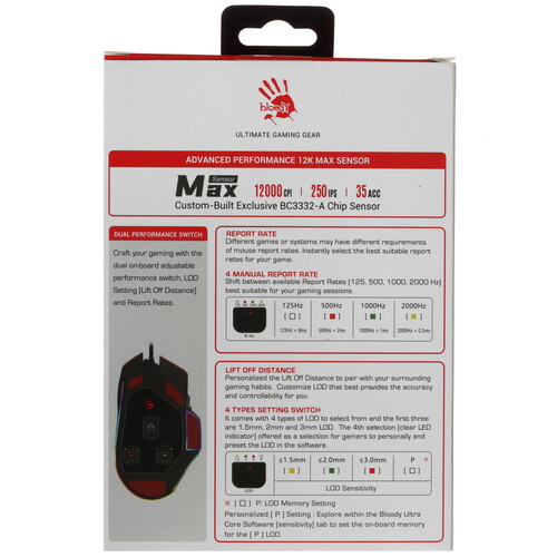 Купить Мышь проводная A4Tech Bloody W95 Max Sports  красный  9280317. Характеристики, отзывы и цены в Донецке