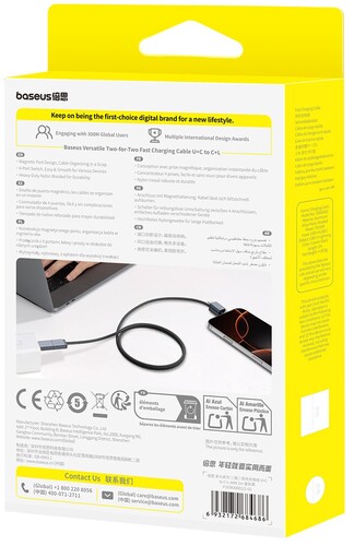 Купить Кабель круглый Baseus Lightning 8-pin, USB Type-C - USB 2.0 Type-A, USB Type-C черный 2 м  5627691. Характеристики, отзывы и цены в Донецке