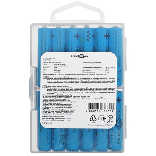 Купить Батарейка FinePower AAA (LR03/FR03)  5410502. Характеристики, отзывы и цены в Донецке