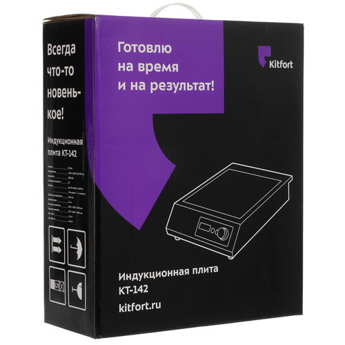Купить Плита компактная электрическая Kitfort КТ-142 серебристый  5352716. Характеристики, отзывы и цены в Донецке