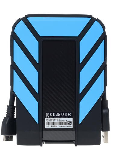 Купить 2 ТБ Внешний HDD ADATA HD710 Pro [AHD710P-2TU31-CBL]  1190772. Характеристики, отзывы и цены в Донецке