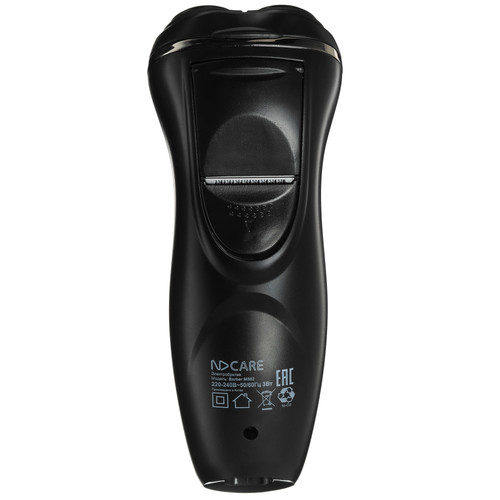 Купить Электробритва NDCare Barber MS02  9114530. Характеристики, отзывы и цены в Донецке