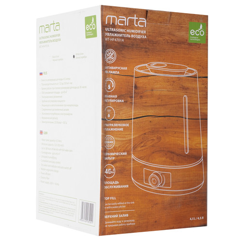 Купить Увлажнитель воздуха Marta MT-HF4701A  9213128. Характеристики, отзывы и цены в Донецке