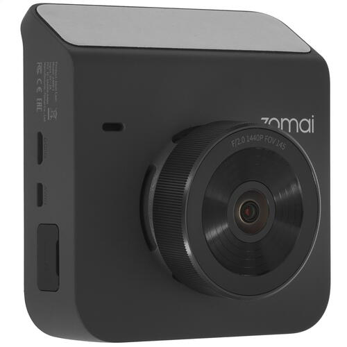 Купить Видеорегистратор 70mai Dash Cam A400-1  5331654. Характеристики, отзывы и цены в Донецке