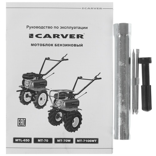 Купить Мотоблок бензиновый Carver MT-70W  5349982. Характеристики, отзывы и цены в Донецке