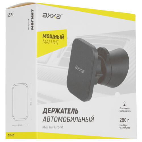 Купить Держатель автомобильный AXXA 5523 черный  9113410. Характеристики, отзывы и цены в Донецке
