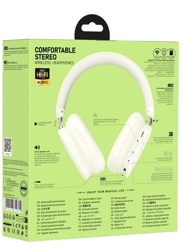 Купить Беспроводные/проводные наушники Hoco W51 белый 2024  5485110. Характеристики, отзывы и цены в Донецке