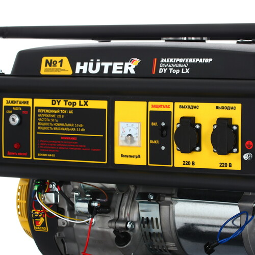 Купить Электрогенератор   бензиновый Huter DY Top LX  5611870. Характеристики, отзывы и цены в Донецке