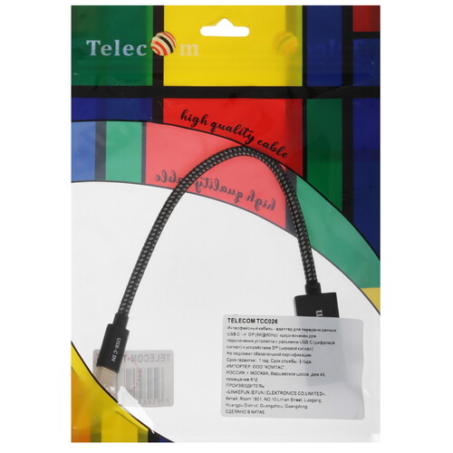 Купить Переходник однонаправленный Telecom USB-C - DisplayPort, 0.2 м  5471439. Характеристики, отзывы и цены в Донецке