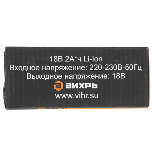 Купить Аккумулятор Вихрь 71/8/47  5303556. Характеристики, отзывы и цены в Донецке