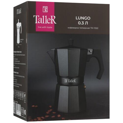 Купить Гейзерная кофеварка TalleR TR-11322 коричневый  9311418. Характеристики, отзывы и цены в Донецке