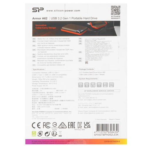 Купить 5 ТБ Внешний HDD Silicon Power Armor A62L  5441964. Характеристики, отзывы и цены в Донецке
