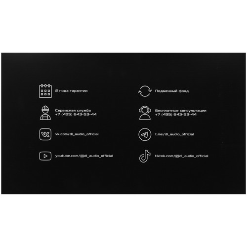 Купить Усилитель DL Audio Gryphon Pro 4.200 V.3  9285659. Характеристики, отзывы и цены в Донецке
