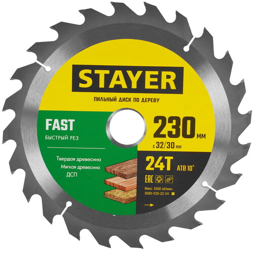 Купить Диск пильный STAYER 3680-230-32-24_z01  9107772. Характеристики, отзывы и цены в Донецке